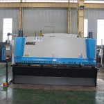 heavy duty cnc hydraulic metal sheet plate shearing machine price